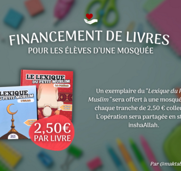 Financement livres pour les élèves d'une mosquée