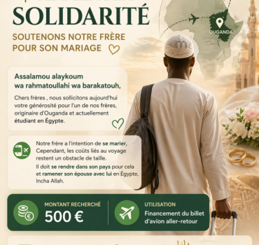 Soutenons notre frère à ce marier
