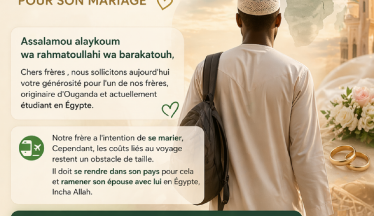 Soutenons notre frère à ce marier
