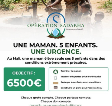 Aide pour une maman et ses 5 enfants en Afrique