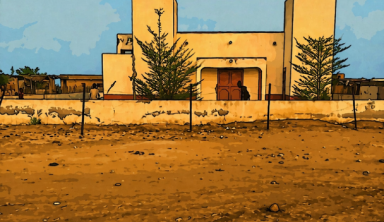Financement tapis mosquée village Mauritanie