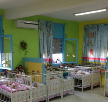 Centre Amal pour Enfants Abandonnés de Fès-Maroc