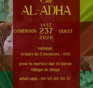 Achat de mouton au Cameroun Eid Al-adha 1447