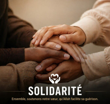 Appel à la solidarité pour une sœur dans le besoin