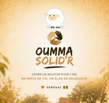 3id al adha Sénégal 2026
