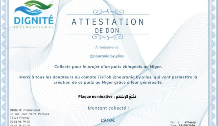 Sadaqa jariya Création d'un puits