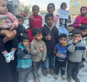 Aidons les Orphelins de Gaza 