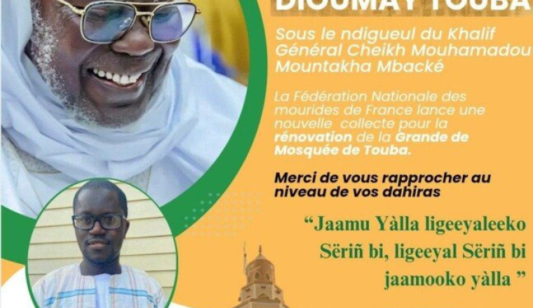Yessal Dioumaay Touba - 18SafarParis