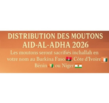 DISTRIBUTIONS DES MOUTONS EN AFRIQUE (Aïd-2026)
