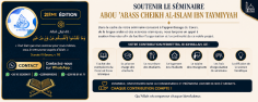 Image justificative de la cagnotte