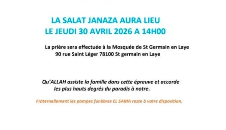 HOMMAGE A LA PETITE KEMIHA EMNA