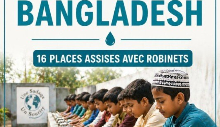 PUITS 16 PLACES ASSISES AVEC ROBINETS  BANGLADESH