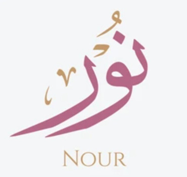 Naissance de Nour