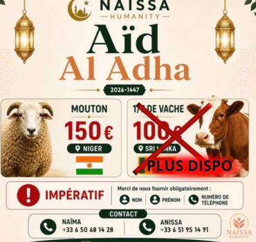 AID AL-ADHA