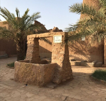 Un puits pour Sarah - Sadaqa Jariya 🤍
