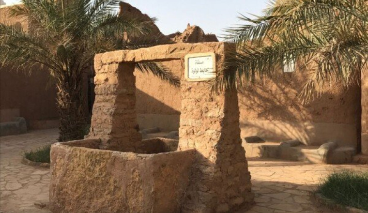 Un puits pour Sarah - Sadaqa Jariya 🤍