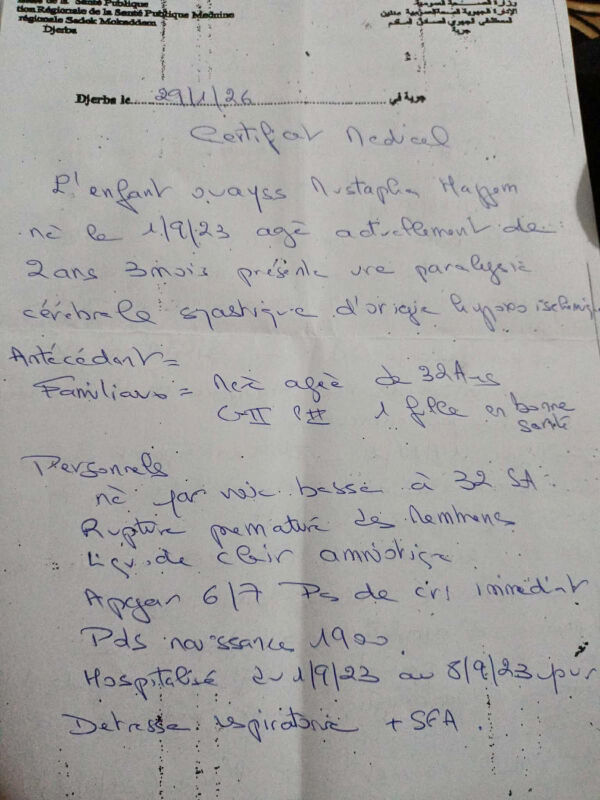 Image justificative de la cagnotte