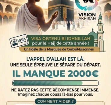 HAJJ2026 POUR NOTRE PAPA