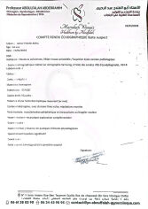 Image justificative de la cagnotte