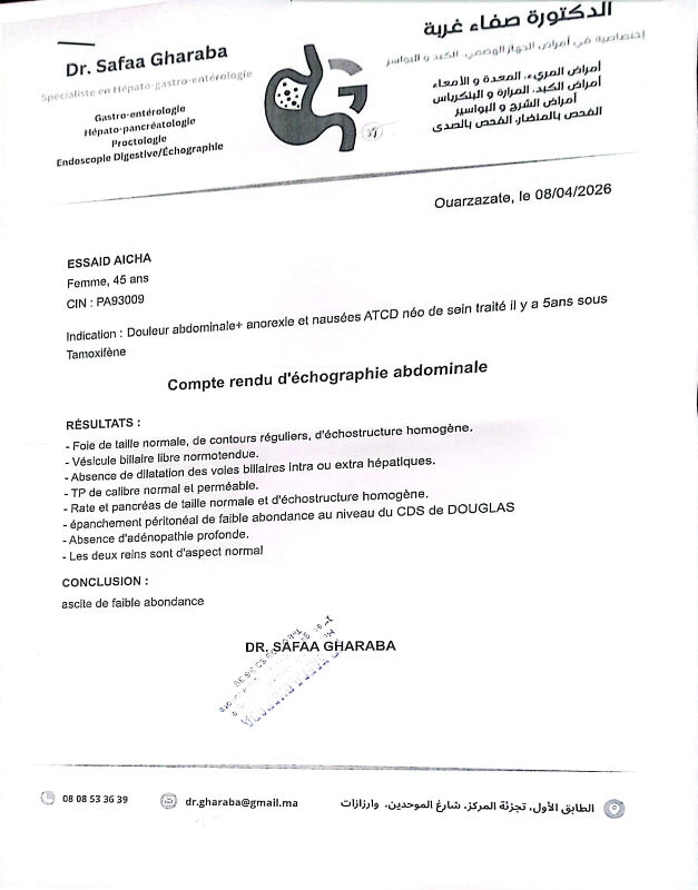 Image justificative de la cagnotte
