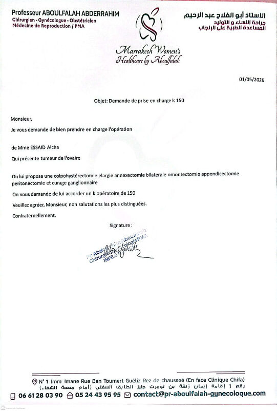 Image justificative de la cagnotte