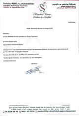 Image justificative de la cagnotte