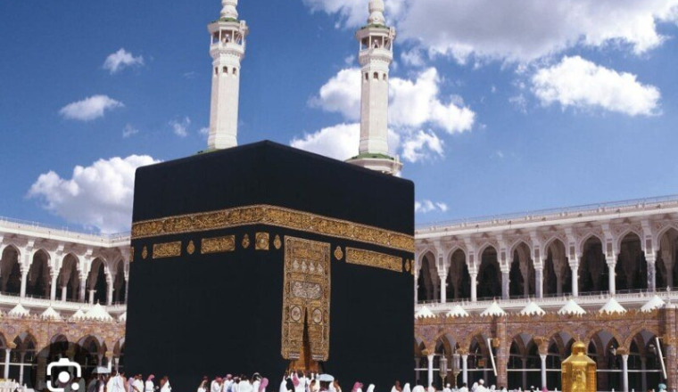 participation pour le hajj