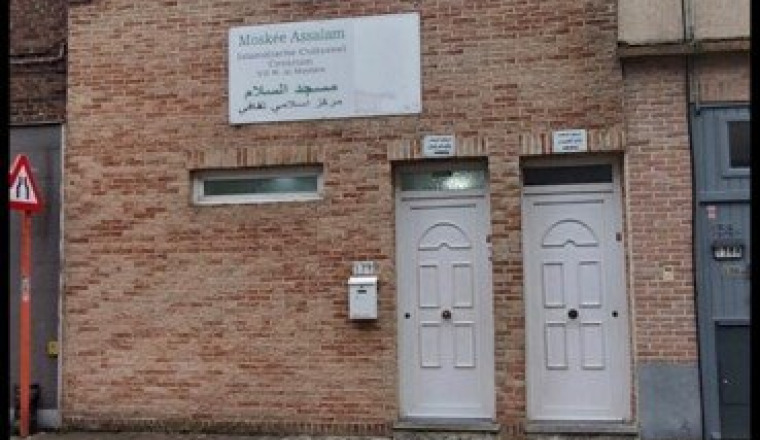 Al Madina Moskee Asalam