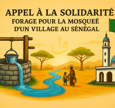 Un forage pour une mosquée au Sénégal