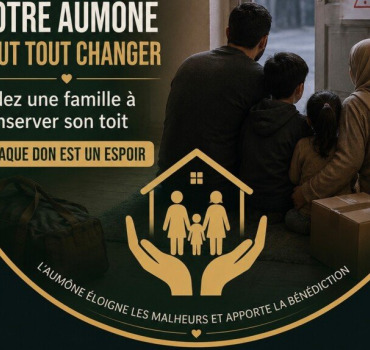Expulsion d’une mère et sa famille le 12 mai 2026