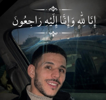 Pour Echchaayby Abdelhamid