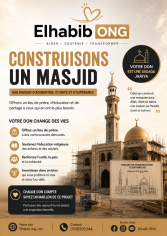Image justificative de la cagnotte