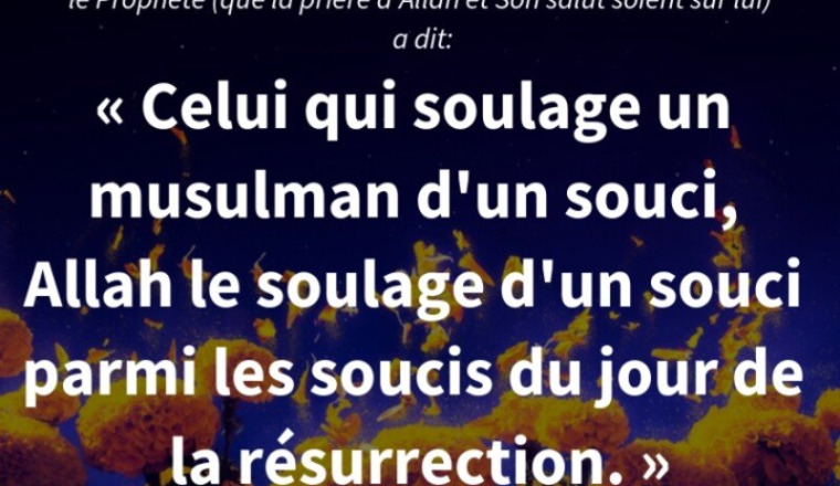 Appel à la solidarité pour notre frère