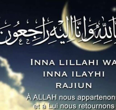 Décès Haj ES-SEBAR