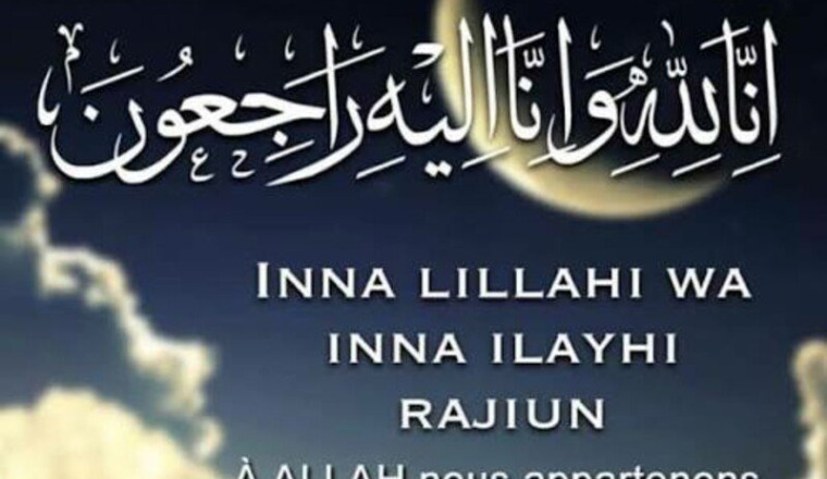 Décès Haj ES-SEBAR