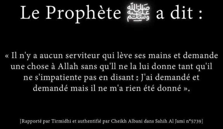📚 Soutenons un étudiant en sciences islamiques !