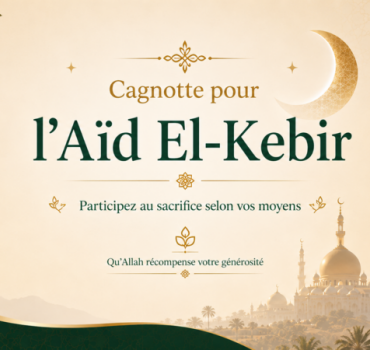 Un don, un sourire pour l’Aïd