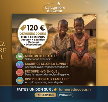 OFFREZ VOTRE SACRIFICE DE L'AID EL ADHA