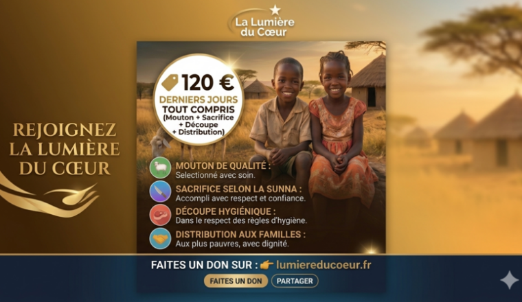 OFFREZ VOTRE SACRIFICE DE L'AID EL ADHA