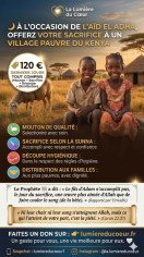 Image justificative de la cagnotte