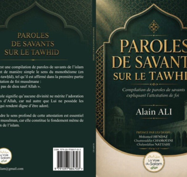 Soutiens la transmission du savoir