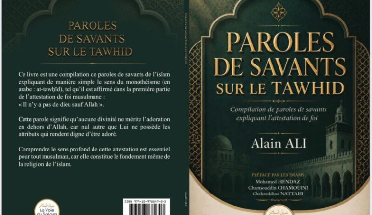 Soutiens la transmission du savoir