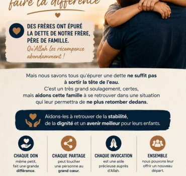 Soutien urgent a un père de famille
