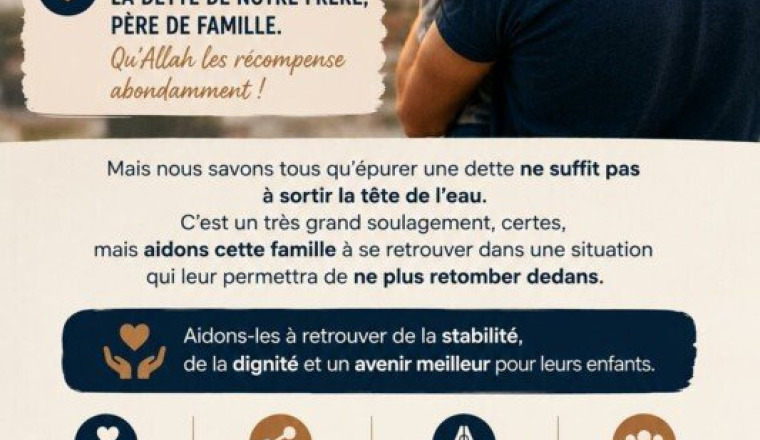 Soutien urgent a un père de famille