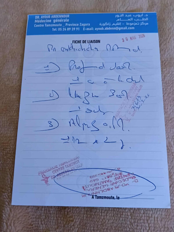 Image justificative de la cagnotte