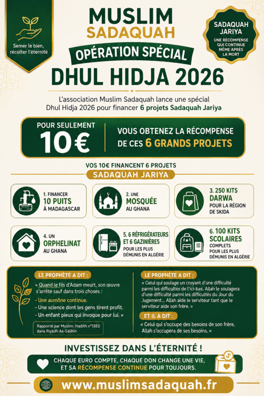 Opération Spéciale Dhul Hijja 2026