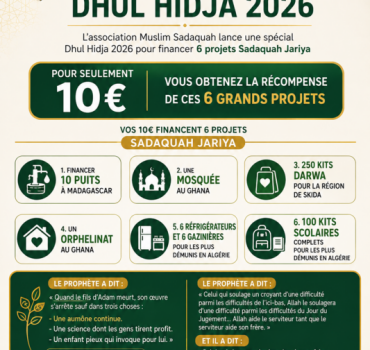 Opération Spéciale Dhul Hijja 2026