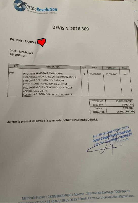 Image justificative de la cagnotte