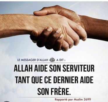 Soutenons notre Frère