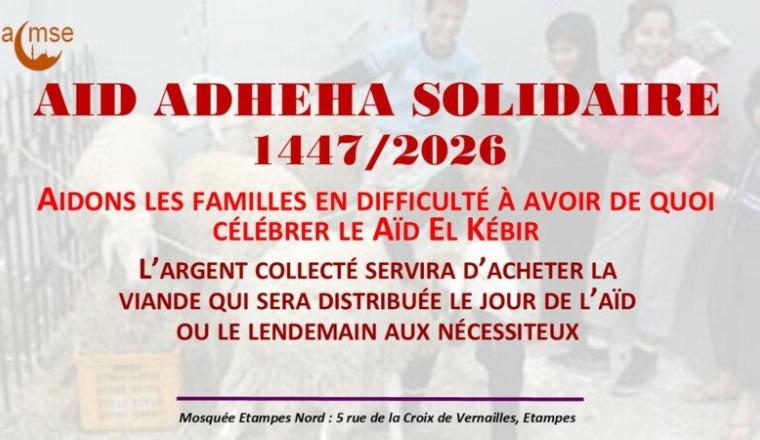 Aïd Adheha Solidaire